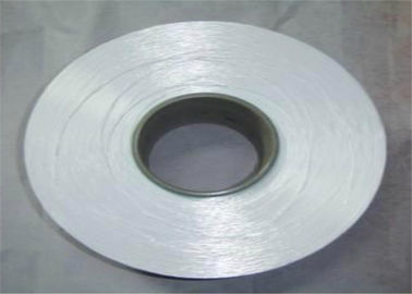 China Rohes Weiß, welches das Garn 100% des Polyester-FDY 150D/48F hochfest strickt fournisseur