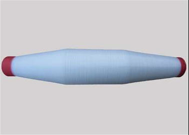 China Rohes Einzelfaden-Garn-ausgezeichnete Elastizitäts-Wiederaufnahme 100% des Polyester-80D fournisseur