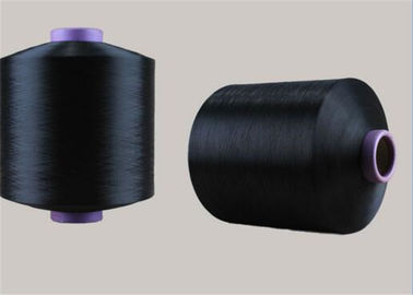 China Industrielles farbiges Nylon-DTY-Garn 70D/24F für das Spinnen von Sportwear und von Geweben fournisseur