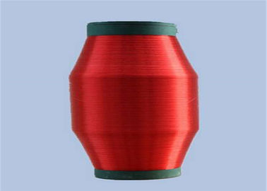 China Strickendes spinnendes pp.-Polypropylen-Einzelfaden-Garn-Ring gesponnenes knotenloses fournisseur