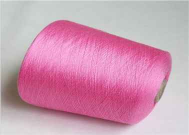 China 100% färbte Polyester-Strickgarn, Schmiere des Polyester-75d/36f das Garn, das für Socken spinnt fournisseur