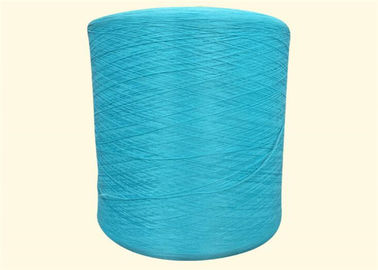 China 100D / Polyester 48F 100% färbte Garn, das gezeichnete strukturierte Garn für das Nähen, hochfest fournisseur