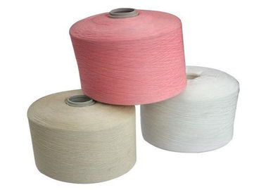 China 100% hohes Garn des Hartnäckigkeits-Polyester-FDY 75D/144F mit rohem weißem Material Sd für Teppich fournisseur