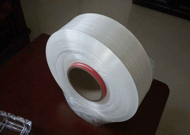 China 55D / 24F Polyester-Garn Garn/100 des Polyester-FDY für Kleid, hohe Hartnäckigkeit fournisseur
