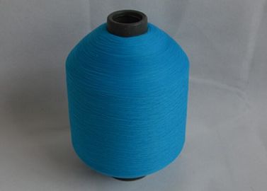 China Hohe texturierte Hartnäckigkeits-Schmiere gefärbtes farbiges Polyester Garn 150D 300D für strickende Socken fournisseur