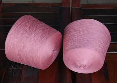 China Vertrag färbte spinnendes Baumwollgarn auf Kegel, 32S 40S 100 Prozent Baumwollgarn-für das Stricken fournisseur