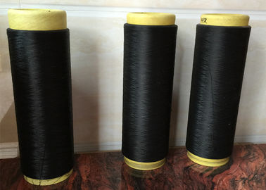China Natürliche färbte Nylon-DTY Garn-Schmiere 70D/68F/2 des Polyamid-6 Farbe für Schlüpfer fournisseur