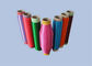Hohe helle Farbe des Hartnäckigkeits-Polyester-Einzelfaden-Garn-30D für gewebte Materialien fournisseur