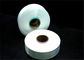 Nylon-FDY Garn des Reinweiß-, Nylonfaden-Garn für gewebtes Material und Spinnen fournisseur