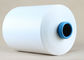 Weißes Farb-100D/36F Polyester DTY spinnen IHN/SIM/NIM für das Stricken fournisseur