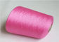 100% färbte Polyester-Strickgarn, Schmiere des Polyester-75d/36f das Garn, das für Socken spinnt fournisseur