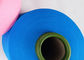 Garn des Nylon-6, blaues gezeichnetes Garn des Nylon-PA 6 100D/36F völlig für das Stricken fournisseur