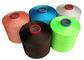 Die gefärbte Schmiere färbte Garn DTY 150D des Polypropylen-pp. für Socken/das Handschuh-Stricken fournisseur