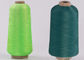 Anti-Jungfrau-Polyester Pilling Nes 21 spann Garn für Kintting-Gewebe, aussondern/Doppelt-Art fournisseur