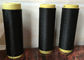 Natürliche färbte Nylon-DTY Garn-Schmiere 70D/68F/2 des Polyamid-6 Farbe für Schlüpfer fournisseur