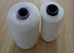 Luftdüsenspinnen-hohes Hartnäckigkeits-Polyester-Garn 20s, rohes weißes Garn für Socken fournisseur