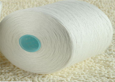 China Polyesternähgarn 100% 40s/3, Polyester spann Garn für die hochfeste Stickerei fournisseur