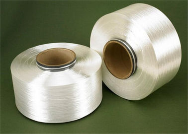 China Rohes Nylon-strukturiertes Garn 70D/24F des Weiß-100% für Socken mit glatter Oberfläche fournisseur