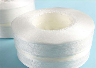 China Reinweiß Spandex-bloßes Garn-spann elastischer Faser-Ring Stretchable 20D fournisseur