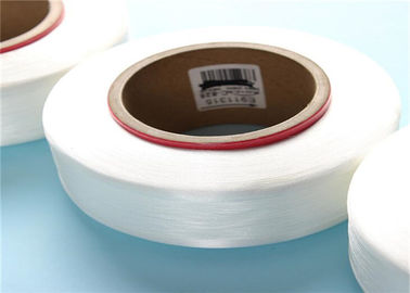 China Hochfester Spandex-bloßer Garn-Ring gesponnenes Garn 100% für Strumpfhosen-Kleidung fournisseur