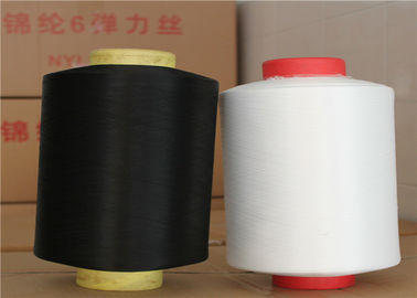 China Schellen Sie gesponnenes hohes Hartnäckigkeits-Garn des Nylon-6, strukturierte Garn-rohe weiße Farbe 40D/Nylon2 fournisseur