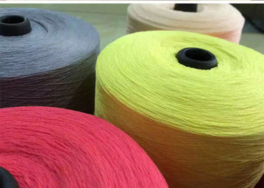 China Farbiges Fantasie-Strickgarn, dickflüssiges Nylon mischte Garn 24S /2 für Sommer-Kleidung fournisseur