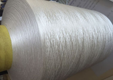 China Kationisches Dyeable-Polyester-Strickgarn, hohes Polyester-Garn-rohes Weiß der Hartnäckigkeits-75D/72F fournisseur
