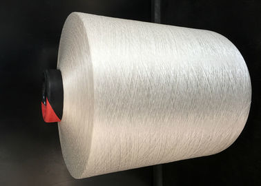 China Garn des AA-Grad-rohes weißes Polyester-DTY 100D/144F SIM S + Z verwendet in der Kreismaschine fournisseur