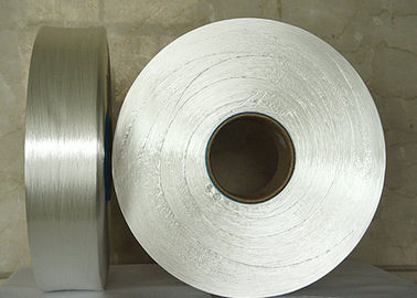 China Dreilappiges helles 75D/36F Garn-rohes Weiß des Polyester-FDY für Verzerrung strickte Samt fournisseur