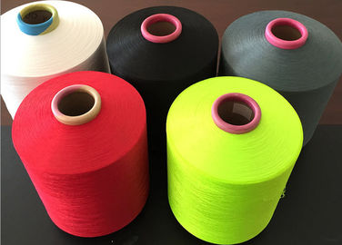 China Gefärbt vermischen Sie DTY-Polyester-Garn 75D/36F ER SIM NIM für gestrickte Socken fournisseur