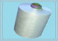Gebleichtes 100D/48F aufbereitetes Polyester-Garn, Polyester-Garn Dty Breathable fournisseur