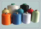 Farbige Polyester-Schmiere färbte Garn 100D/48F für strickende Handschuhe/Socken fournisseur