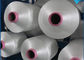 Rohes Nylon-strukturiertes Garn 70D/24F des Weiß-100% für Socken mit glatter Oberfläche fournisseur