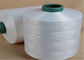 Rohes Weiß aufbereitetes Dty-Polyester-Garn natürliches 75D/72F für das Mit der Hand stricken fournisseur