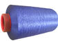 150D / 48F und 300D/96F Grad des Polyester-DTY des Garn-AA maserte Polyester-Faden fournisseur