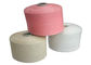 100% hohes Garn des Hartnäckigkeits-Polyester-FDY 75D/144F mit rohem weißem Material Sd für Teppich fournisseur