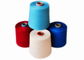 Gefärbtes Garn des Farb-Polyester-DTY, niedriges elastisches Polyester texturierte Garn 150D/48F fournisseur