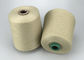 Kegel gefärbtes Polyester 20s 30s spann Garn für Socken und das Kreisstricken fournisseur