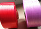 DDB/Schmiere gefärbtes Polyester POY-Garn 250D, schwarzer Polyester-Kern spannen Garn für das Stricken fournisseur