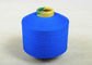 Blaue Farbe 75D/Garn 48F pp. DTY, zeichnen strukturiertes Garn für gestrickte Socken/Handschuhe fournisseur